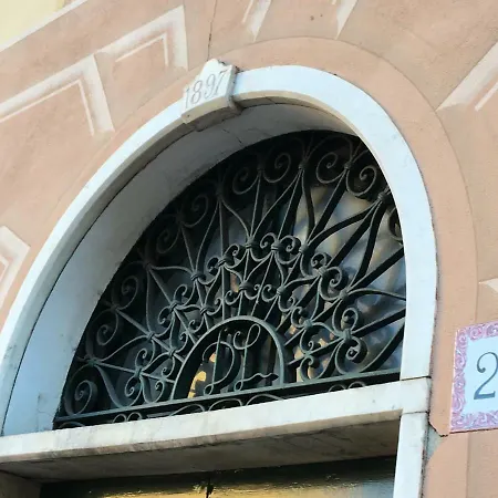 Tipica Casa Ligure * 라팔로